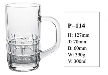 Glass Cup