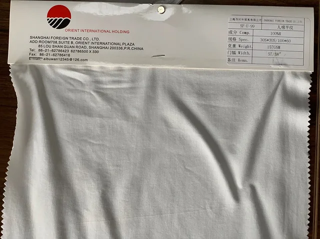 Rayon poplin