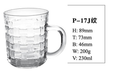 Glass Cup