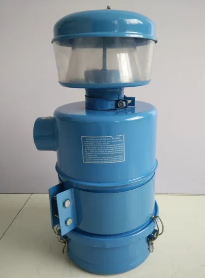 Air cleaner