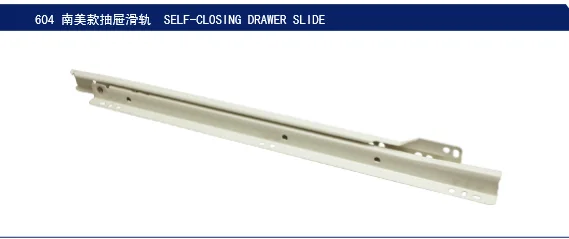 Blum Type Drawer Slide