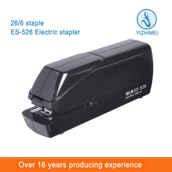 Automatic stapler /Electric stapler/Battery power stapler