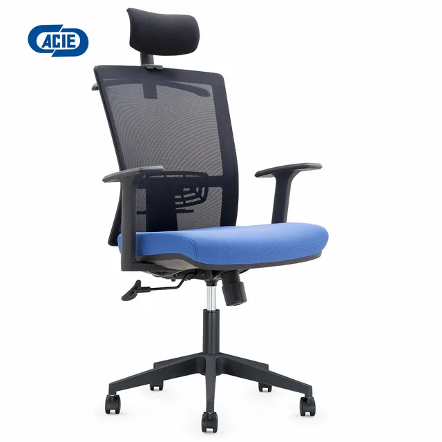 High Back Chair (Nylon)