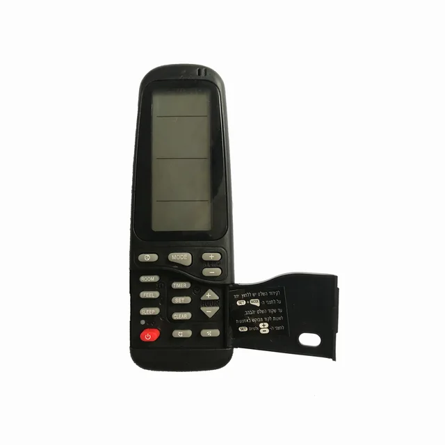 AC Remote Control