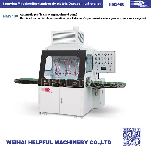Woodworking machine Automatic profile spraying machine HMS400