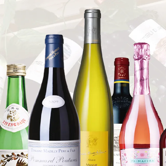 Wine Labels