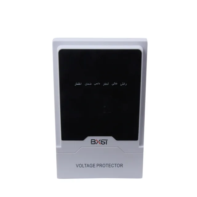 Universal Black/White Custom Surge Voltage Protector, fridge protector