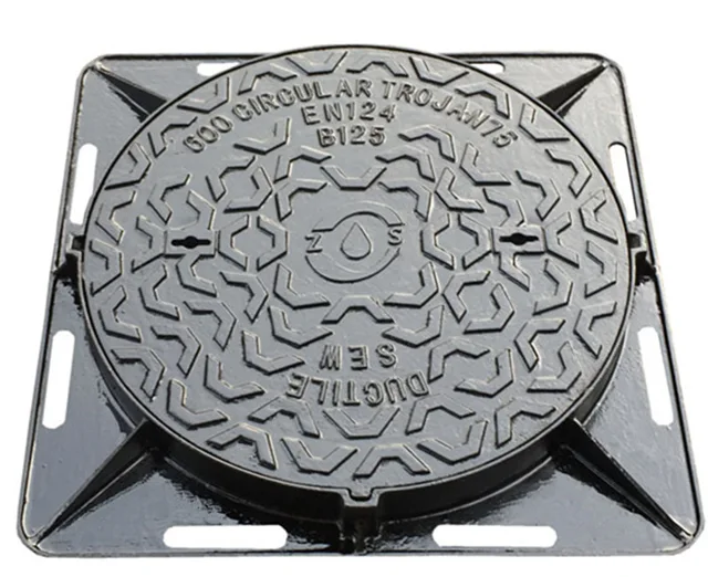 Manhole cover