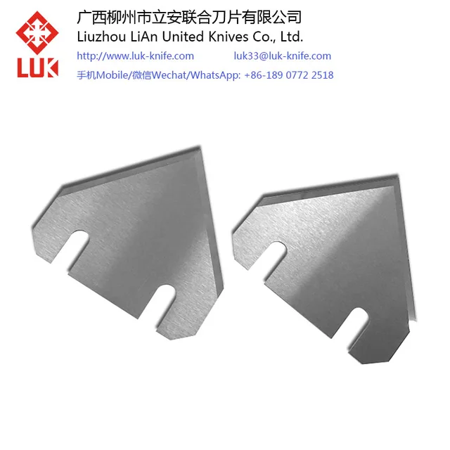 Oscillating blade flat carbide blades Tungsten carbide knife Suitable for ESKO KONGSBERG arrow shaped