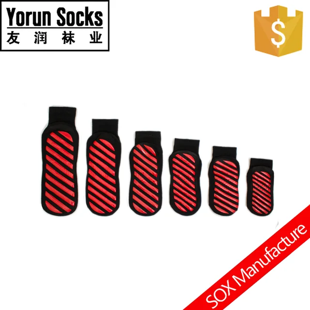 Trampoline socks