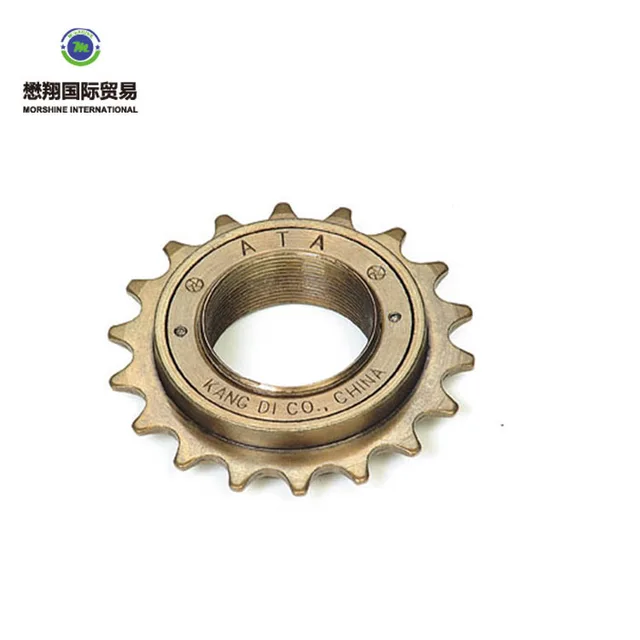 Bicycle freewheel