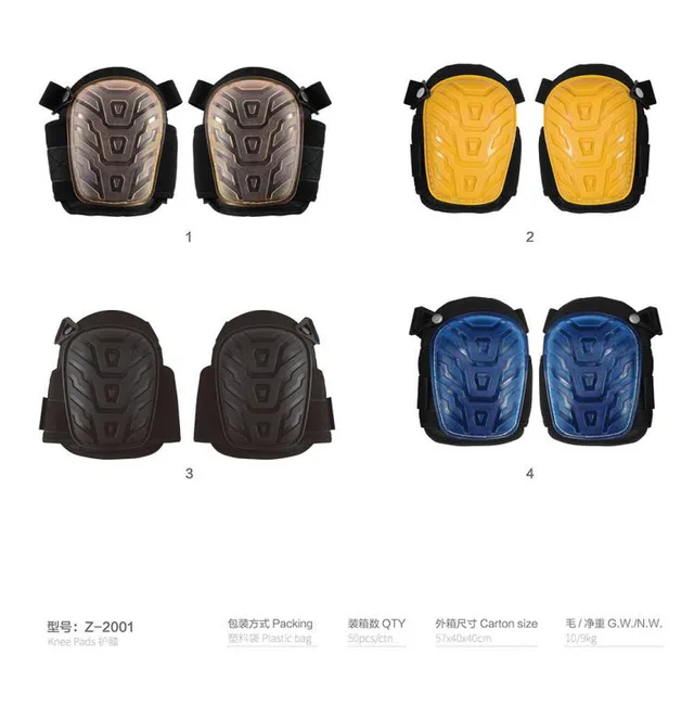 Knee pads