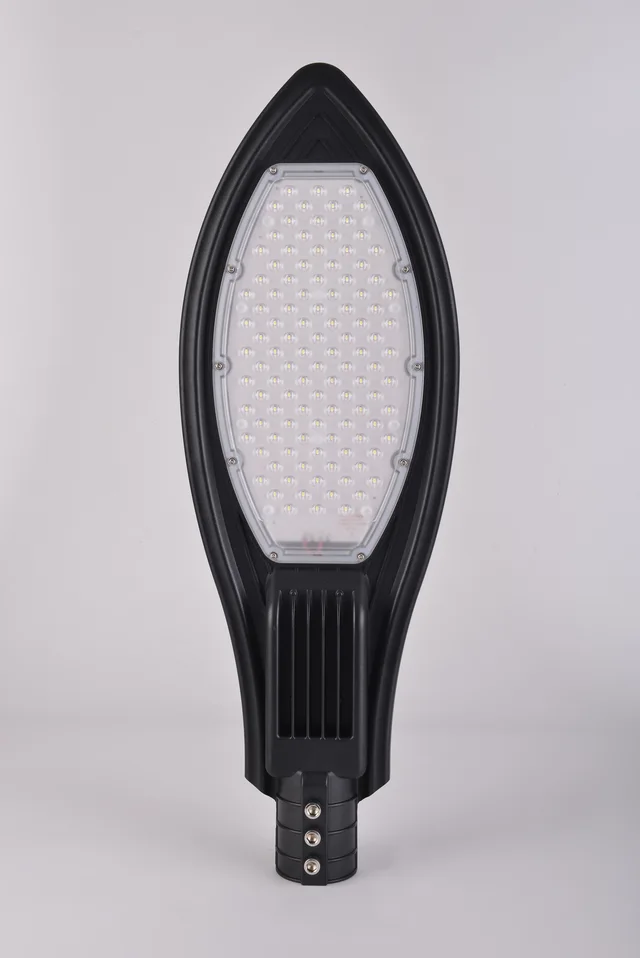 LED Street Light