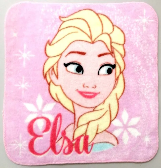 Cotton cut pile reactive printing hand towel
