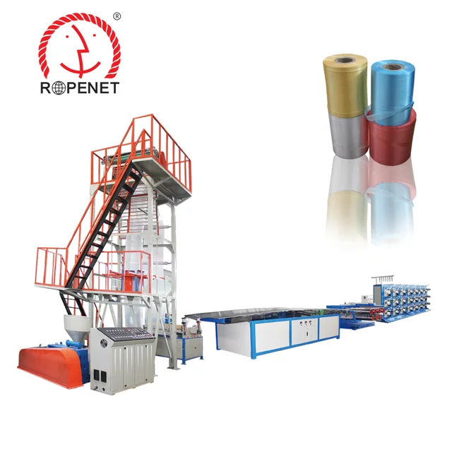 Film Blowing Machine