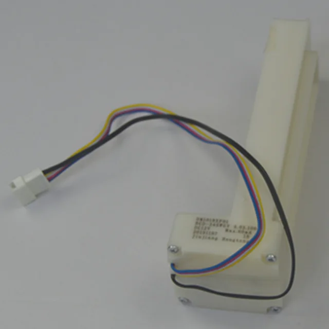 Electric Damper