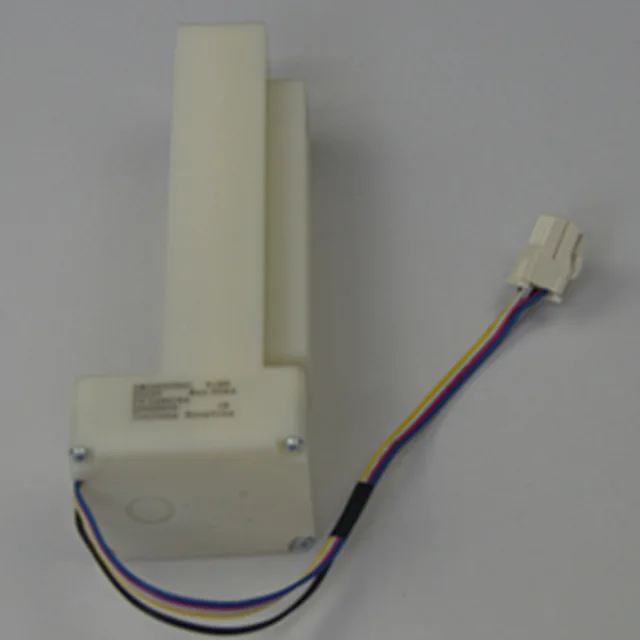 Electric Damper