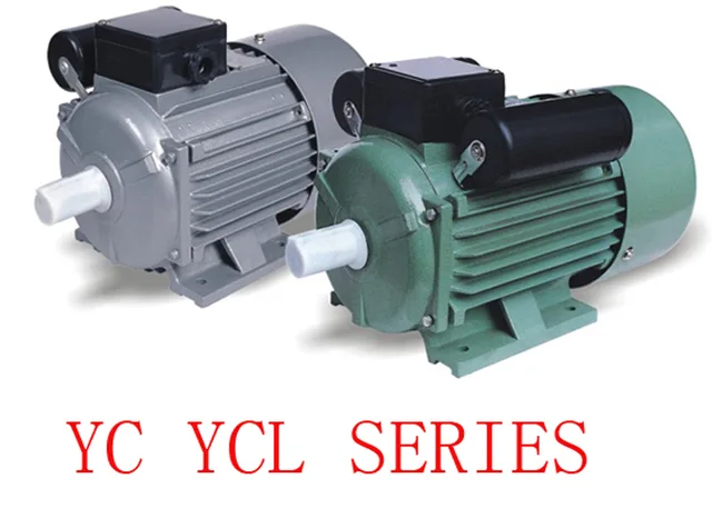 YC SERIES SINGLE PHASE induction motor with iron capacitor cover and terminal box (FUAN MOTOR BODY)