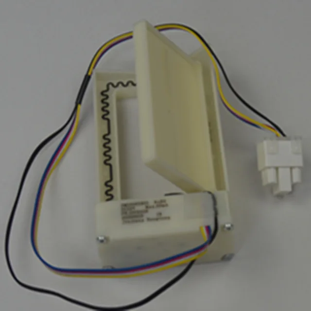 Electric Damper