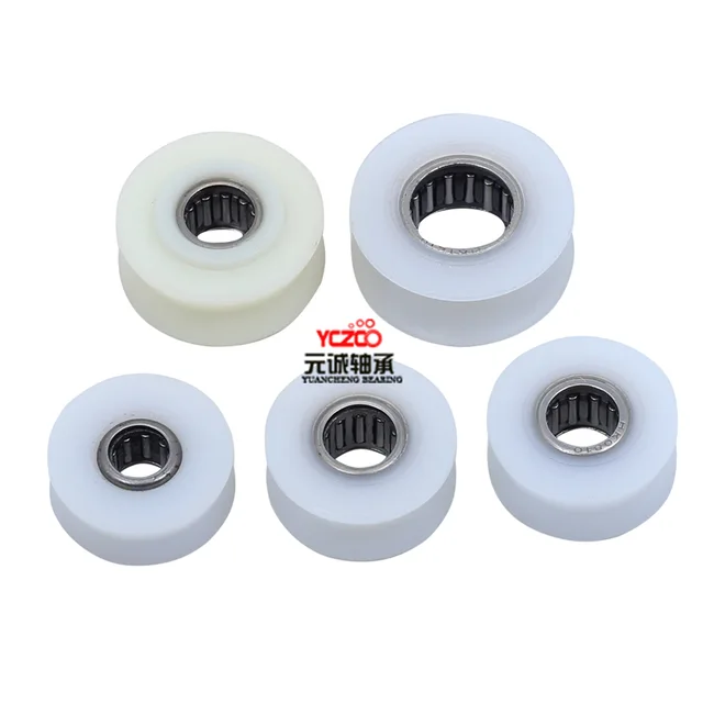 Needle roller HK0810,0608