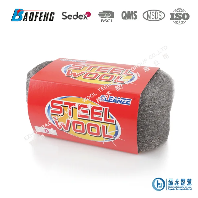 Polishing pad