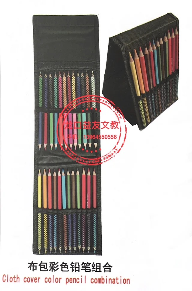Cloth cover color pencil combination