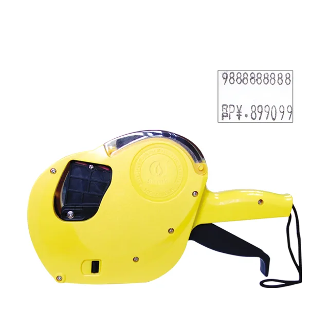 Double lines price labeller