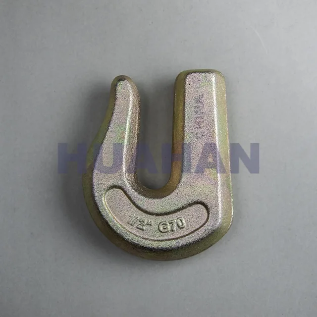 Weldable Grab Hook , Forged Carbon Steel
