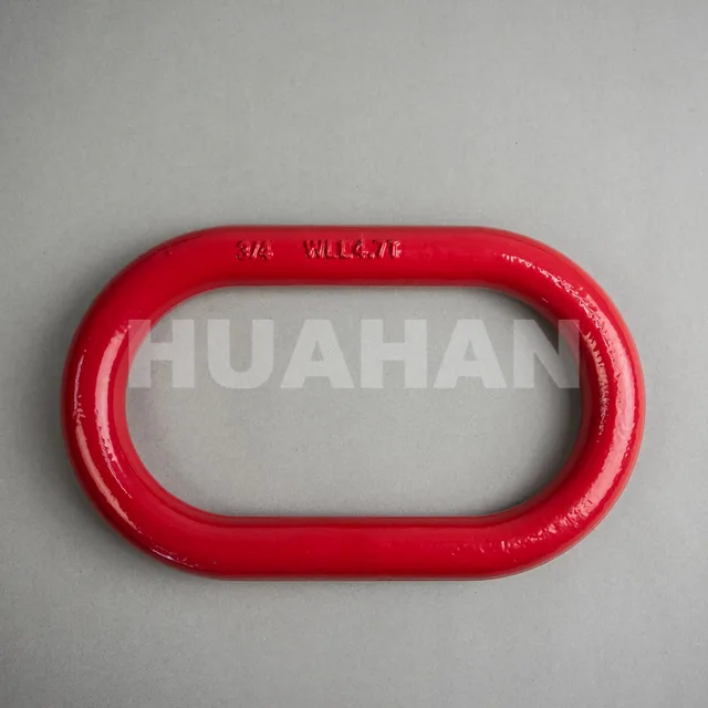 A342 Forged Master Link