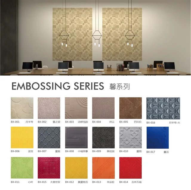 Pet Acoustic Panel-Embossing Series