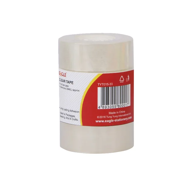 Adhesive Tape