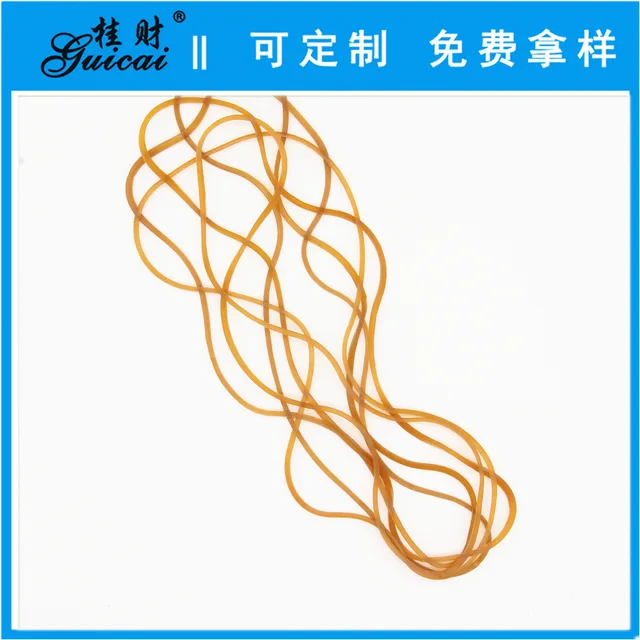 #600Rubber bands,Clear yellow rubber bands,Honey color rubber bands,Big rubber bands,Elastic,Office supplies rubber bands