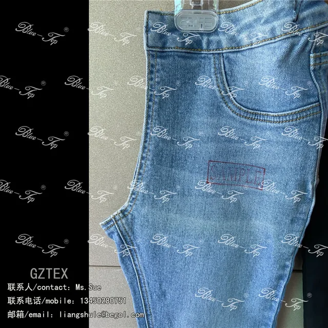 DENIM