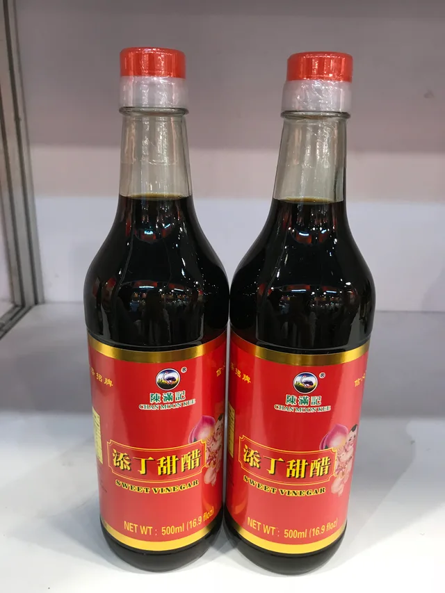 CHANMOONKEE Vinegar Sweetened