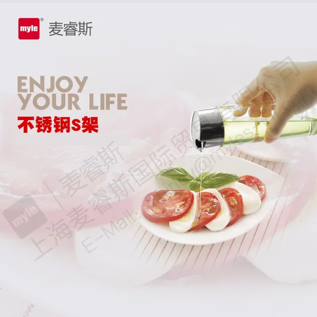 Flavouring Serving Set