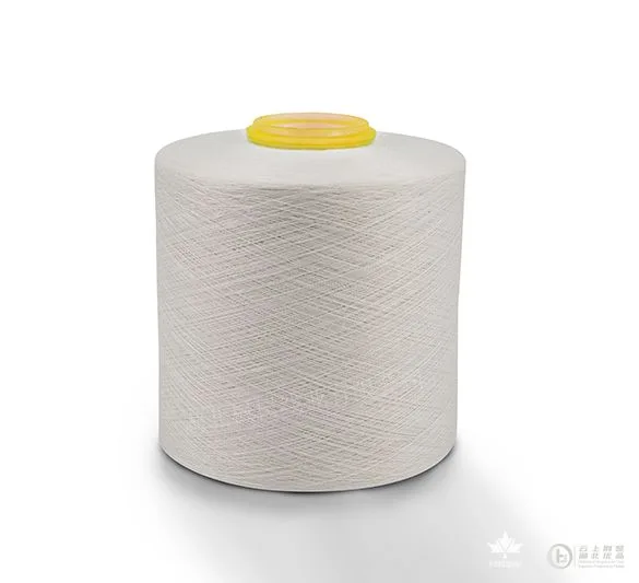 Fengshu Yuanbao Staple Spun Polyester Thread