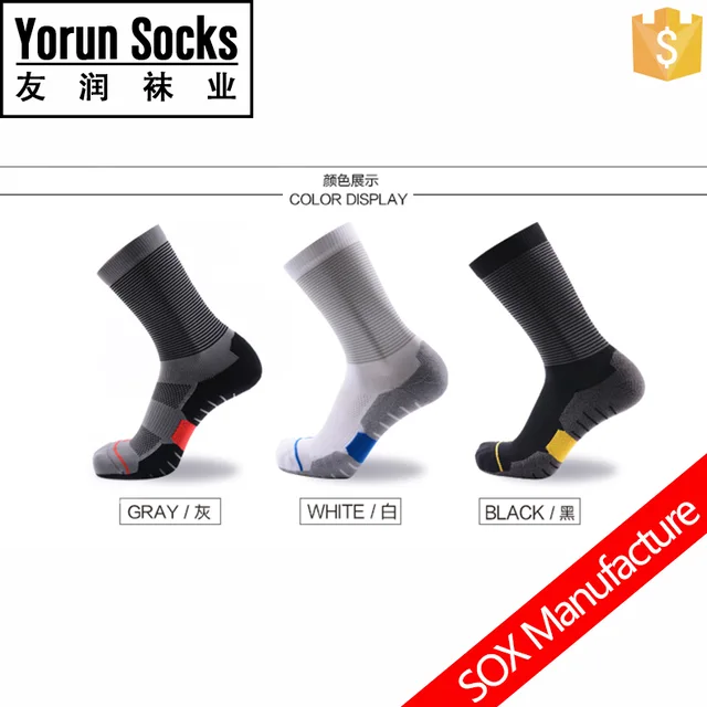 Sports socks