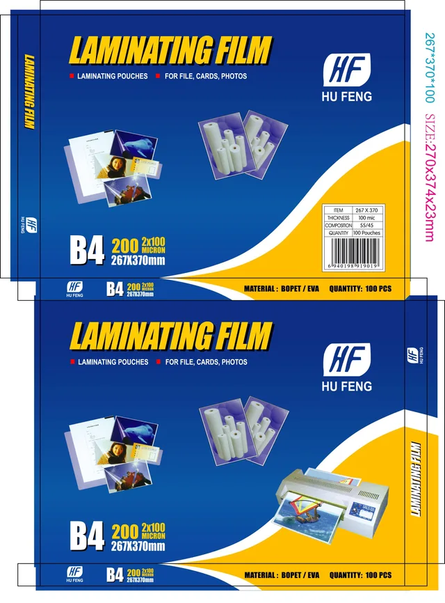 Laminating Pouches