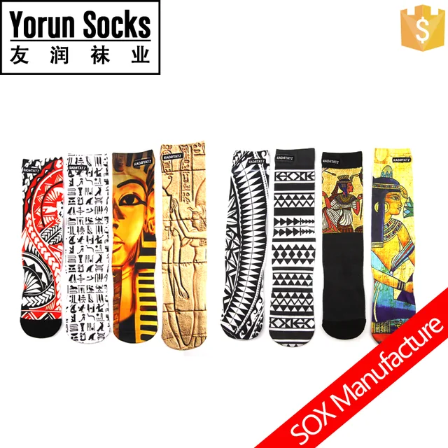 Printing socks