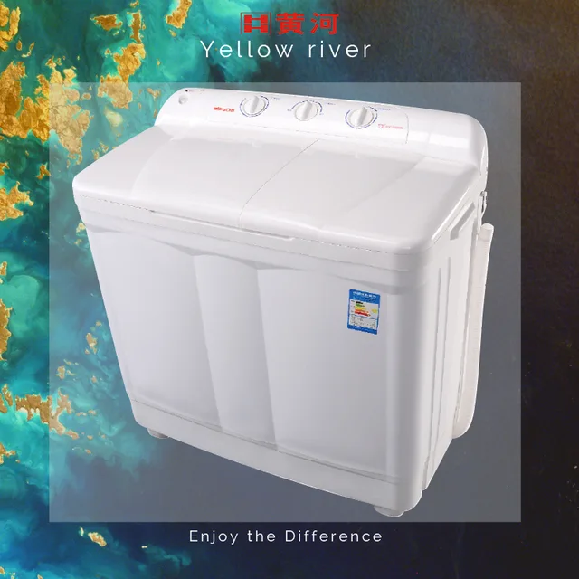 Twin Tub Washing Machine