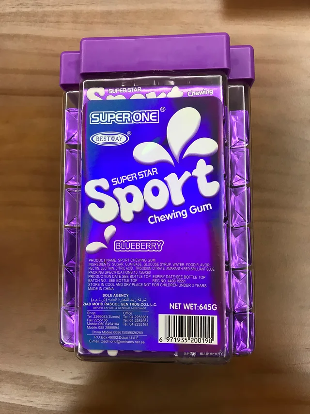 Sport Bubble Gum