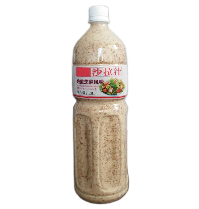Sesame Dressing