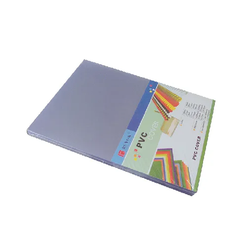 PVC Cover