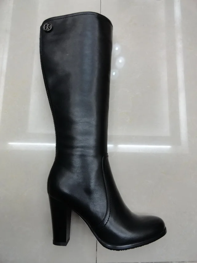 Chengdu Boots
