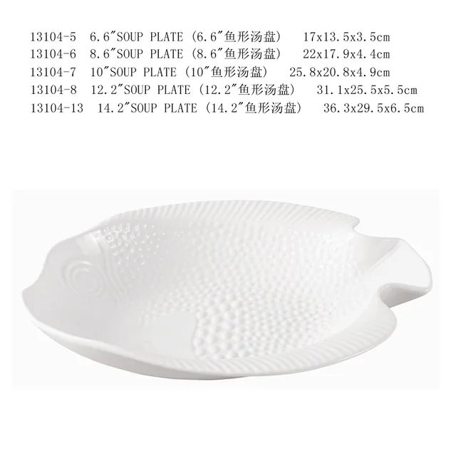 Embossed Fished shape soup plate series