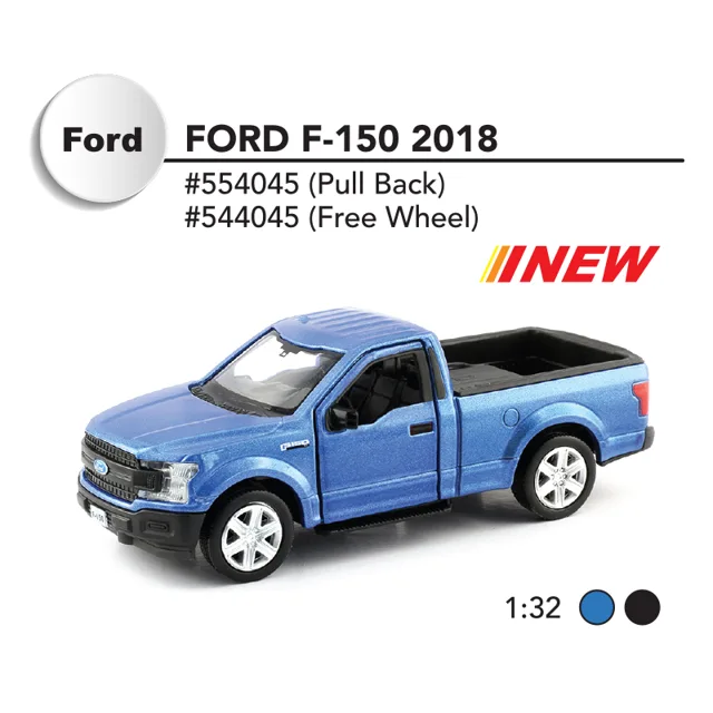 1:32 Ford F150 2018