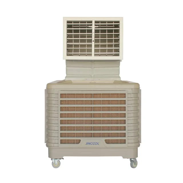 Mobile Air cooler/ Evaporative air cooler