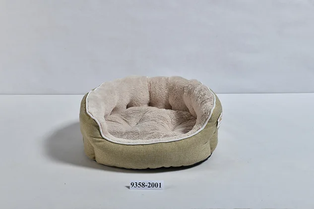 Round Pet Beds