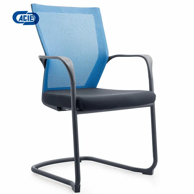Visitor Chair