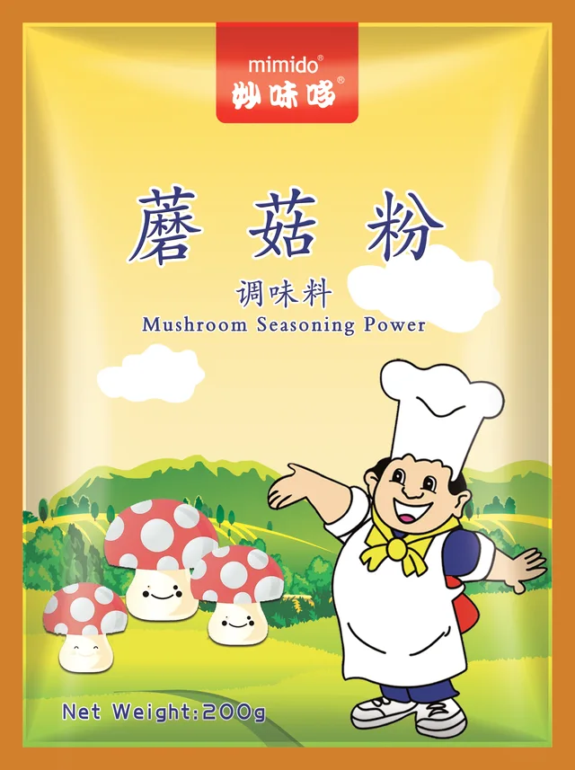 Mushroom Seasoning Powder